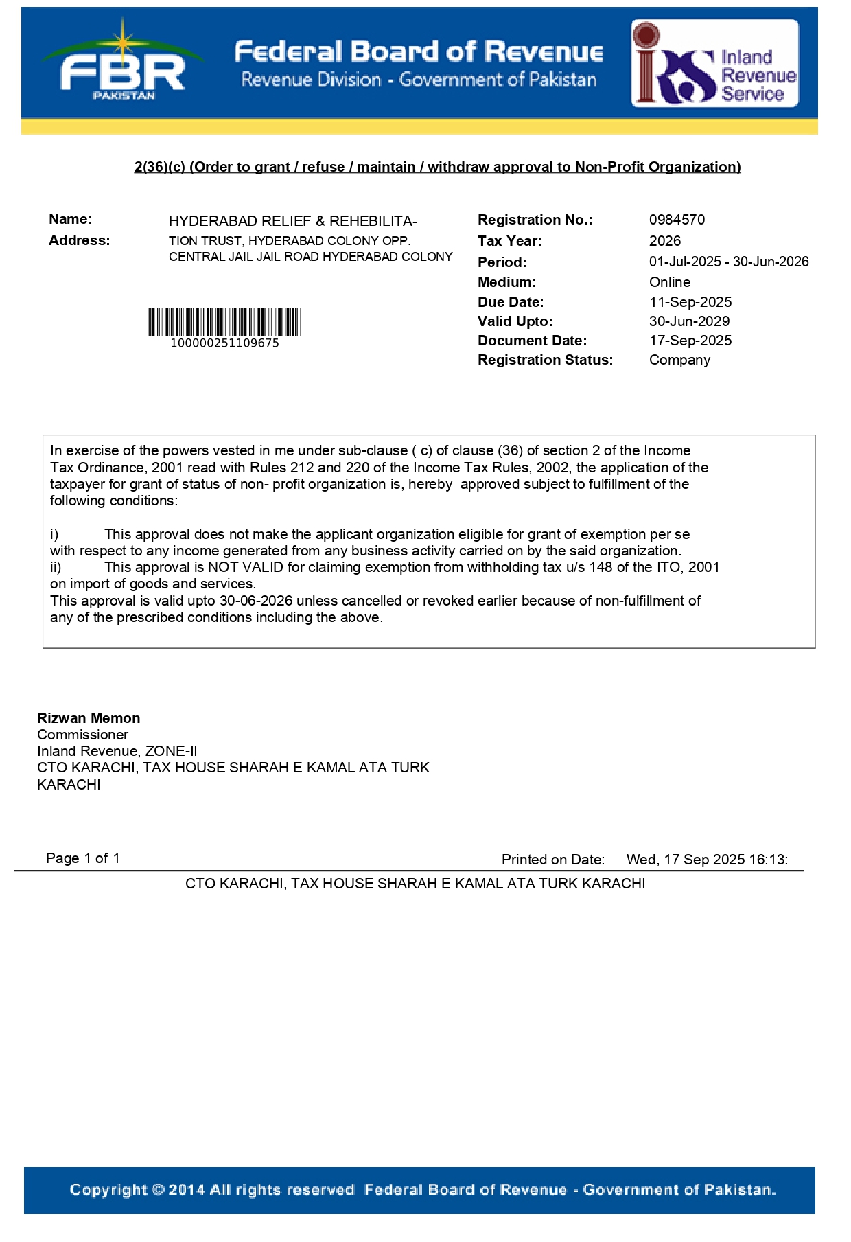 FBR Tax Exemption Certificate 2025-2026 - Page 1